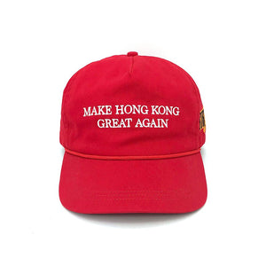 STR3AK "MAKE HONG KONG 'G' AGAIN" CAP (UNISEX)